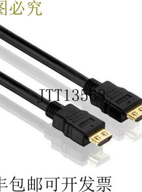 供应PureLink PI1000-010 HDMI 端口TotalWire 端口 - 1 端