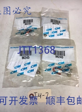 原装供应！CM M245 钢丝绳夹（4个装） 有！