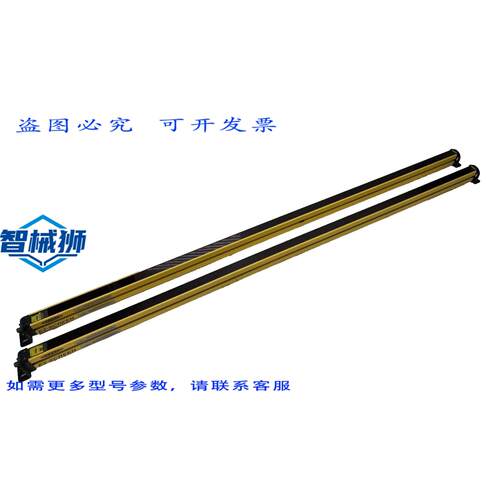 原装供应 BANNER SLER30-1350Q8&SLSR30-1350Q8 发射器和接收器安