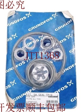 原装供应GROUNDFOS 96409296 套装 Shaft Seal Auue 16 毫米 完整