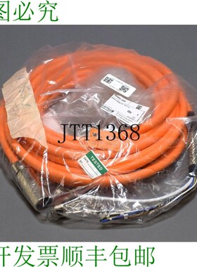 原装供应LüTZE 2090-CSBM1DE-18AF10