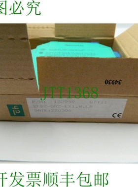 原装供应KFD2-SR2-EX1.W.LB 隔放大器 132959 开关放大器