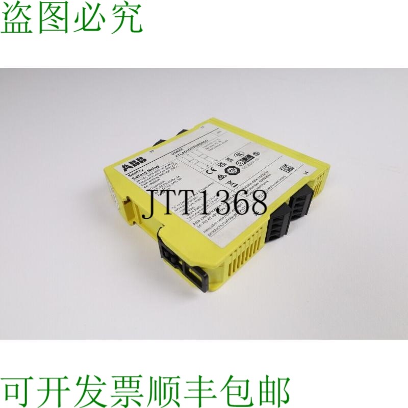 原装供应二手ABB 2TLA010070R0400 Sentry USR22