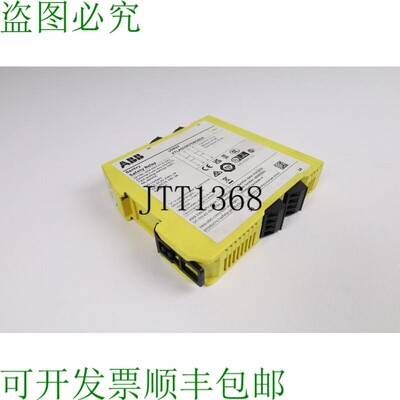 原装供应二手ABB 2TLA010070R0400 Sentry USR22