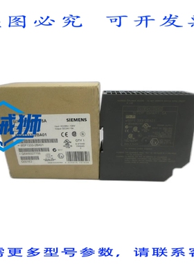 原装供应 6EP1333-2BA01 120/230VAC NSMP