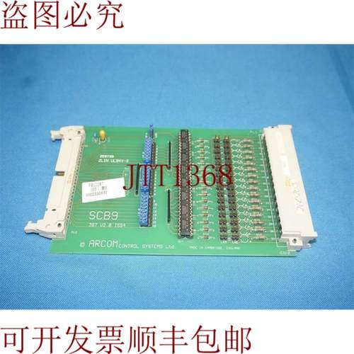 供应Arcom控制系统SCB9 OPTO隔离板