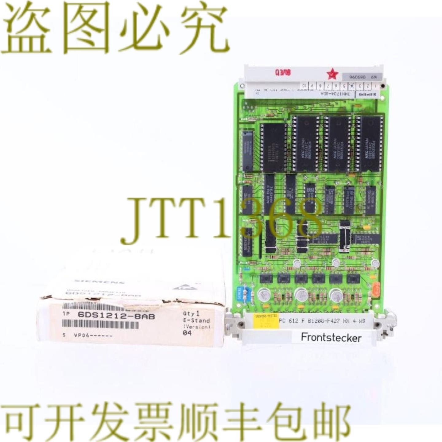 供应6DS1212-8AB 6DS12128AB