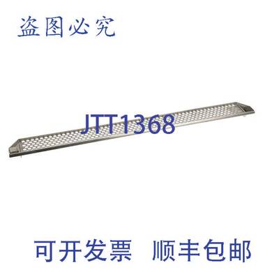 原装供应MERRYCHEF 41C0018 过滤器 22.05 英寸 MERRYCHEF 烤箱