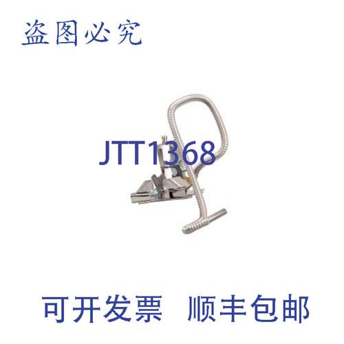 原装供应PG PLT EI SSH55/75 NAT B8039517-C Pitco B8039517-C