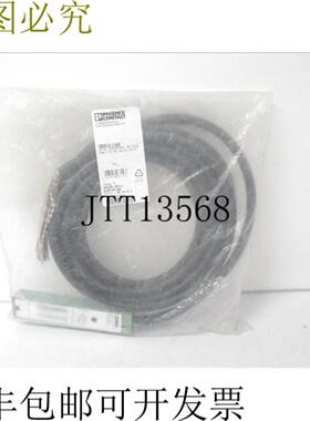 供应SACB-84-L-50PUR-M8 1516111