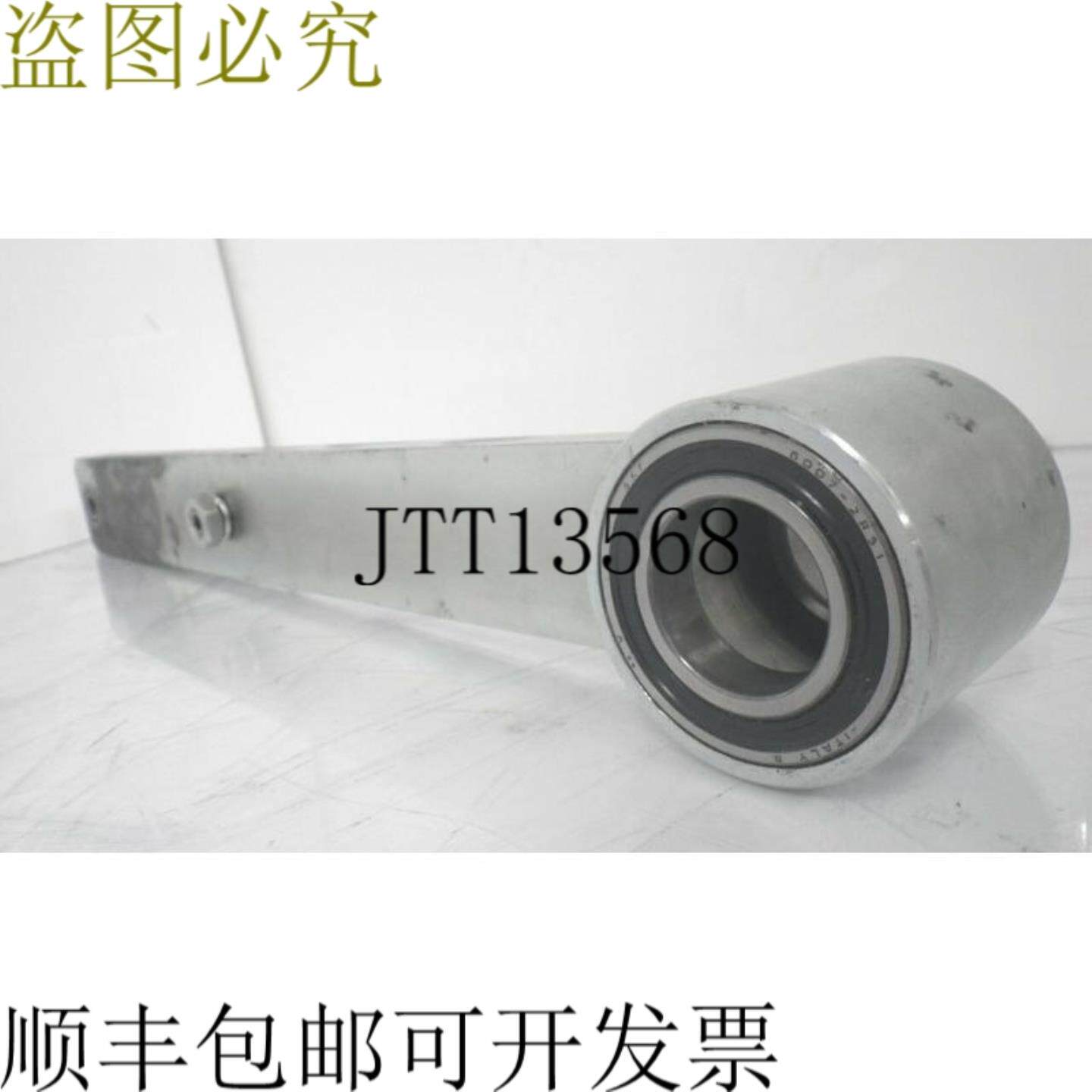 供应999 统一包装