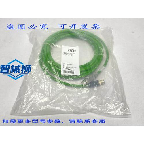 原装供应 IFM E18422 交叉电缆 RJ45/M12 D-CODE 5米 1575424