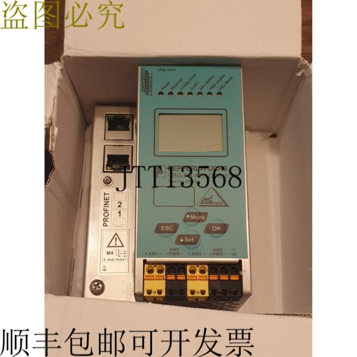 供应AS-i 30 Profinet网关VBG-PN-K-DMD-EV2  281191