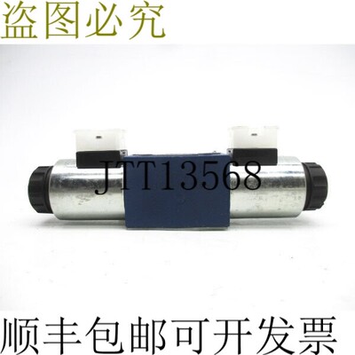 原装供应力士乐 4WE6D62/OFEG24N9K4/62 R978017763 24VDC 1.25A