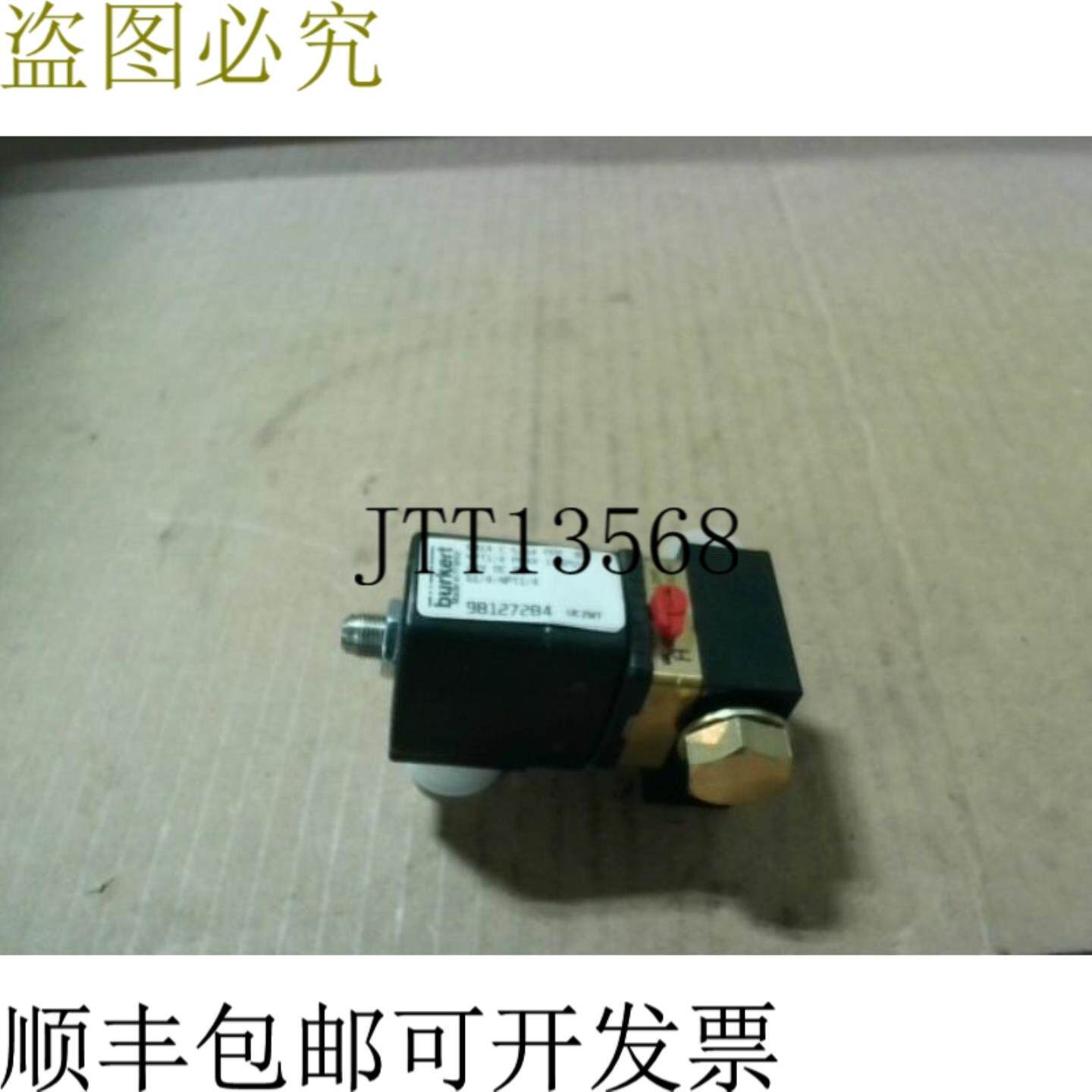 供应BURKERT 6014 气动电磁阀145磅平方英寸24伏DC8W-
