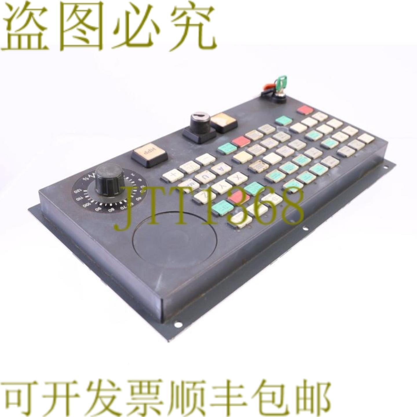 供应6FC5203-0AD10-1AA0 SINUMERIK 840D OP032S