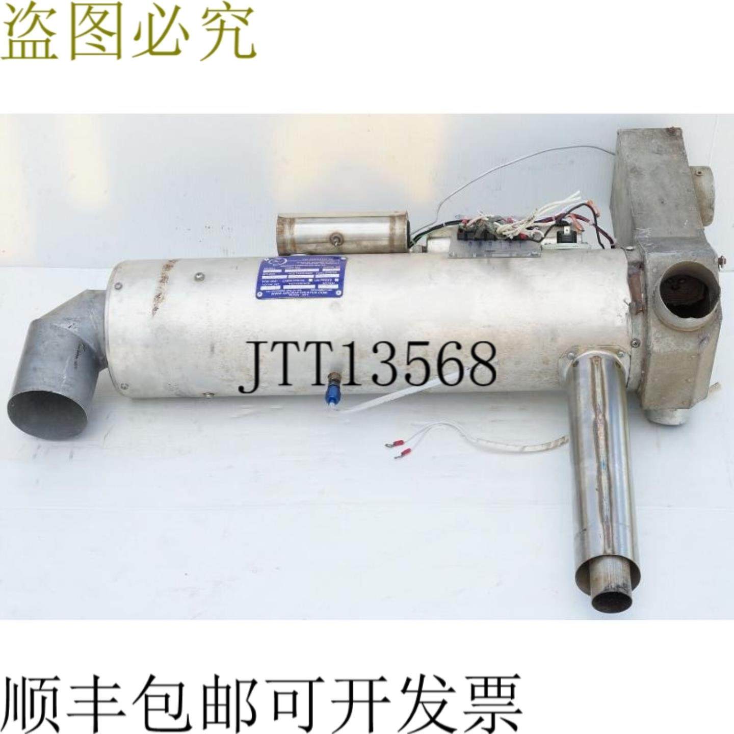 供应C&D Associates 45K 12012-1 飞机蝴蝶厂 Piper Aztec 33