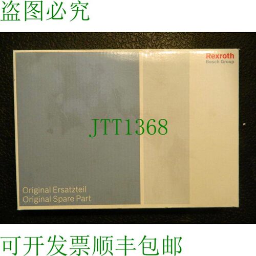 原装供应1x 力士乐 R961000709 力士乐套件 DR/DZ 10 DP.-4X/