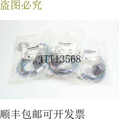 供应3 Nuevo Turck RSFPV-30-1M Mamparo 连接器 1 Metro 3 V