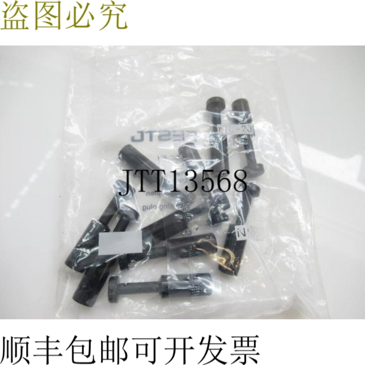 供应二手连接器模块DCN1-3二手测试