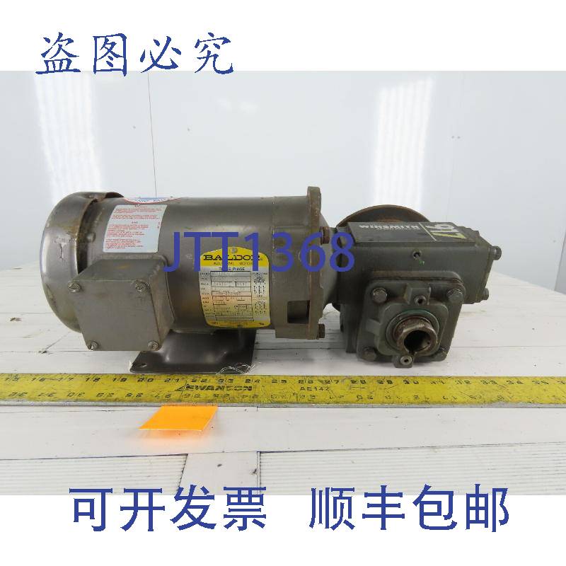 原装供应Winsmith 917MDSFA4216GBT 1马力齿轮电机 7.5:1 速比 20