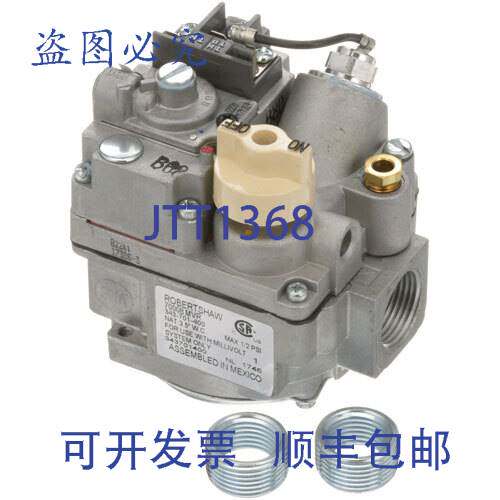 原装供应Frymaster 51-1121 的控制器 8100014