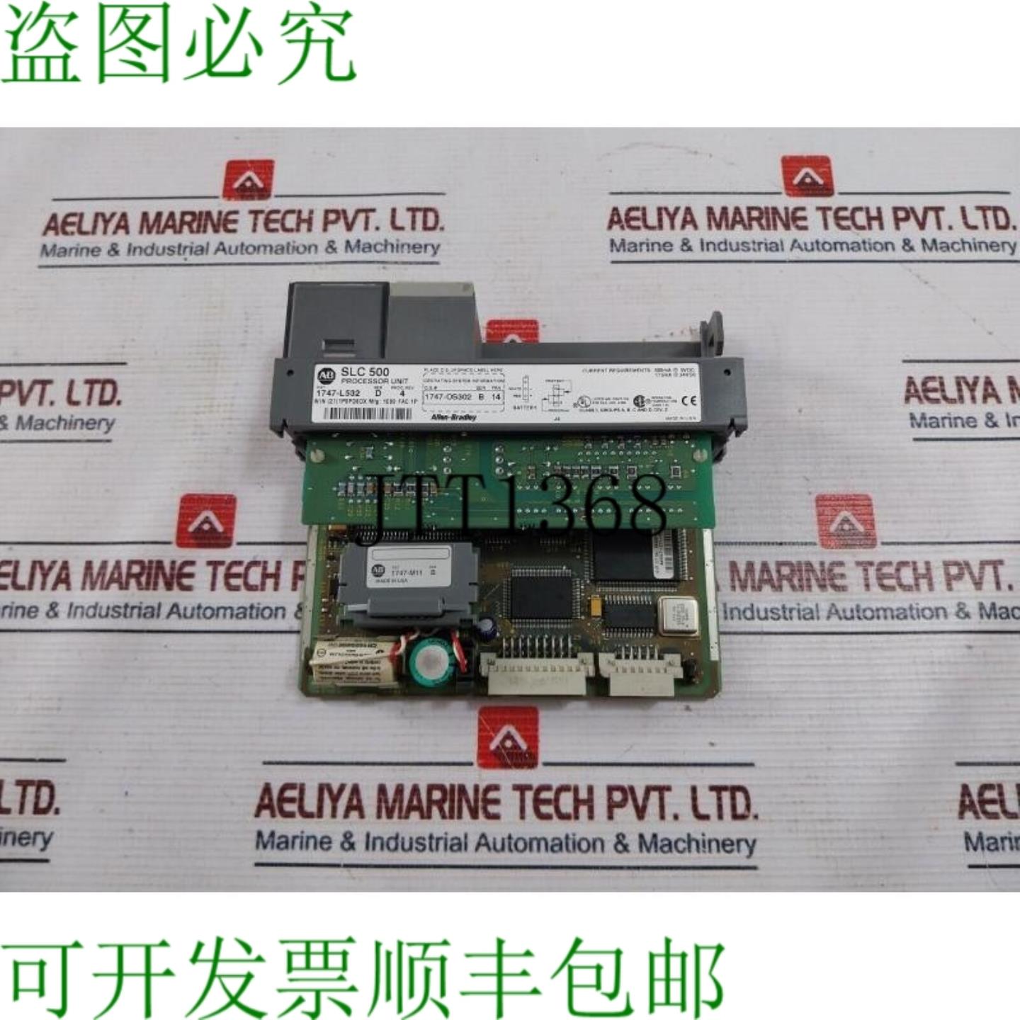 供应查看 Allen-Bradley SLC500 1747-M11 查看