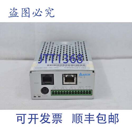 原装供应Delta D0106533 PSC 3 电源控制 18-75VDC