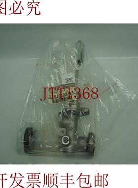 供应 30610-3S10A 306103S10A 颗粒 Assy-C 30 天 发