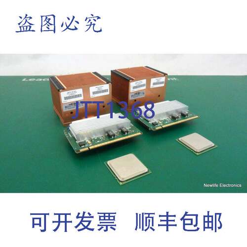 原装供应448193-B21 2 x AMD Opteron 8356 CPU 448405-001