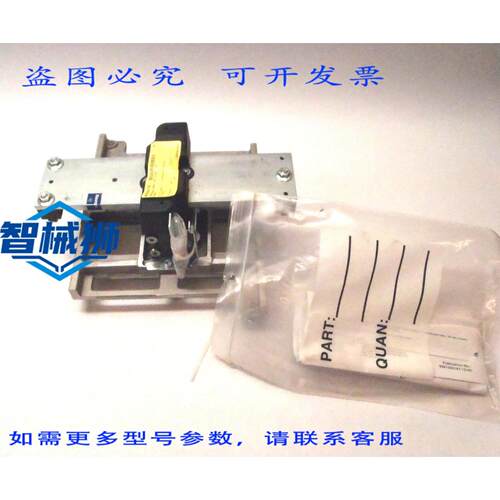 原装供应 力士乐 3842504716 定位单元 PE 2 LT320 B320