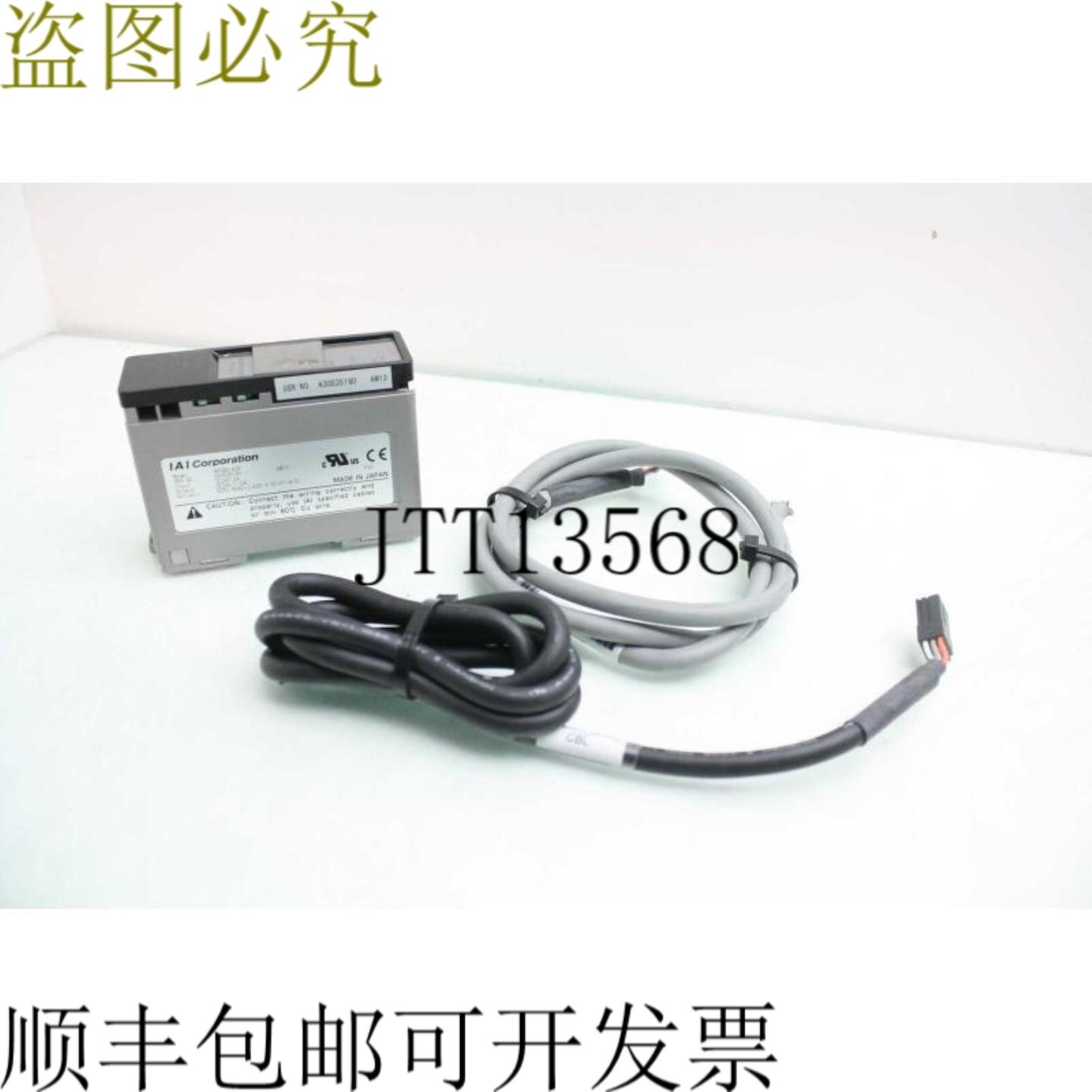 供应IAI 机器人网络 RACON-42P