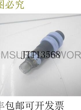 供应巴鲁夫 BOS-S51-PA-5-A00-PK 传感器