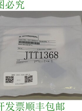 原装供应SCHMERSAL BNS 260-02Z-ST-L 101184377