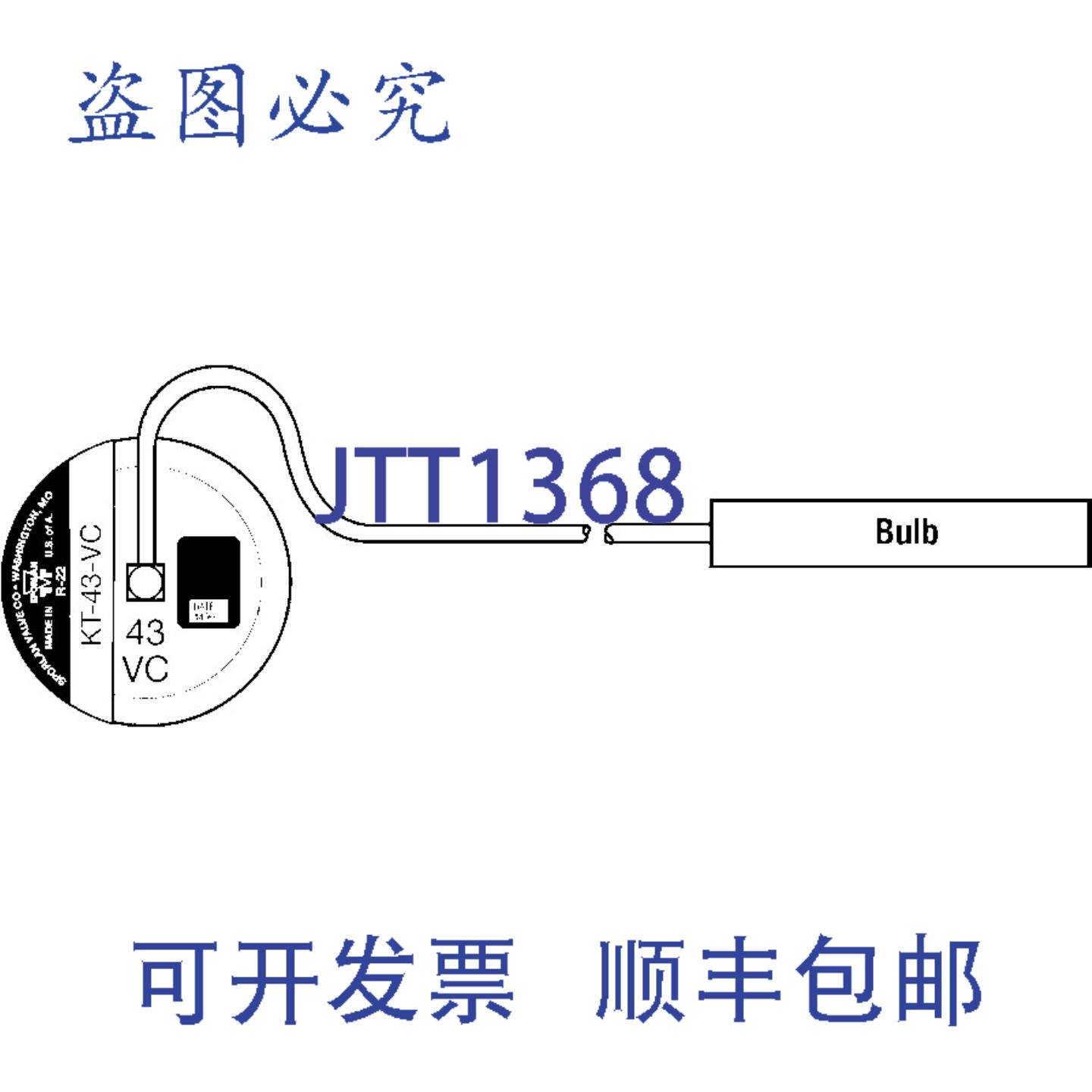 供应Sporlan 180891 元件TEV 83 5 盖 R22R407AR422D A