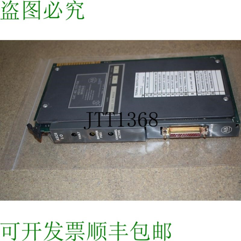 原装供应ALLEN BRADLEY 优秀 1771-DA Ascii I/O 模数 AB136