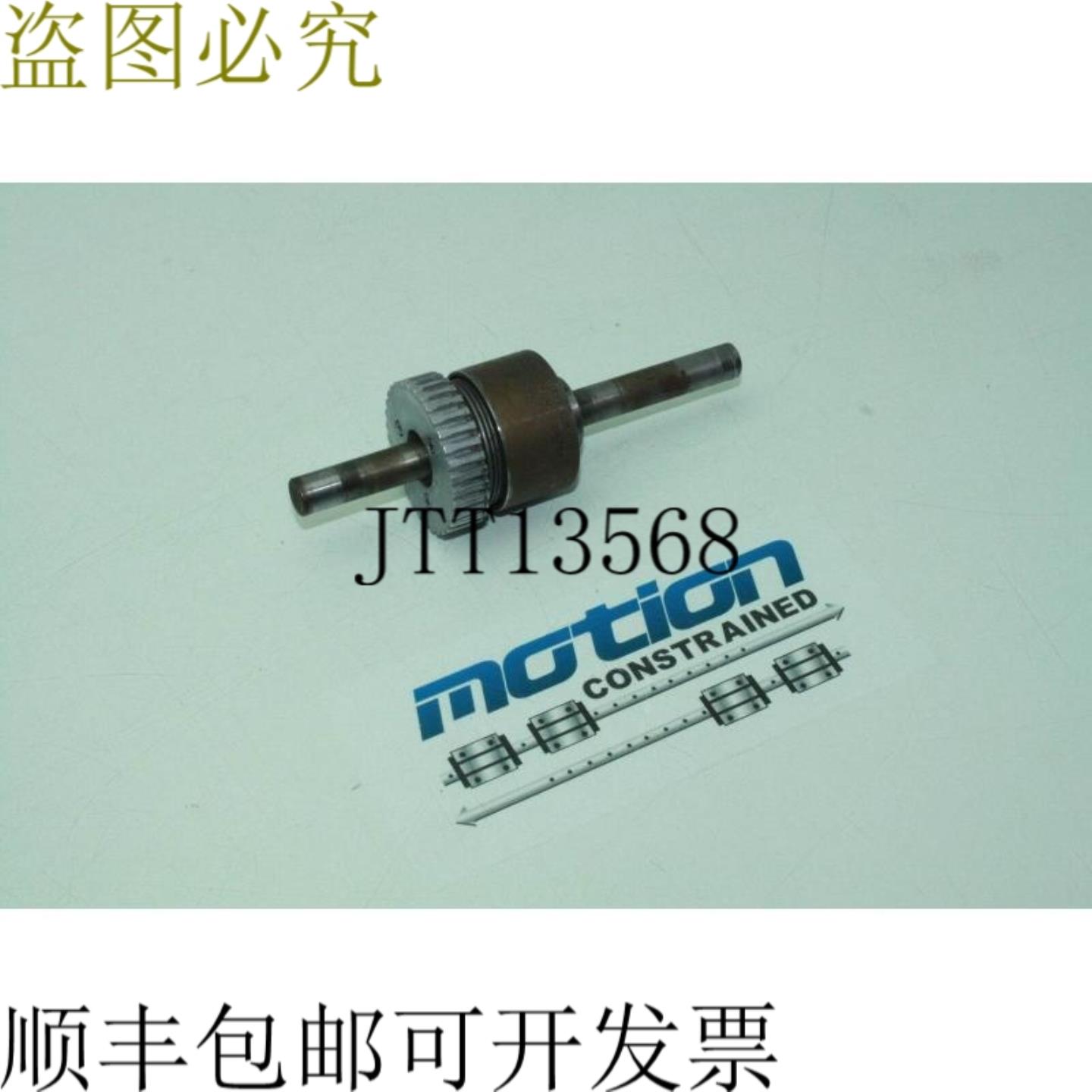 供应机器部件 GM-B-655  90 弹簧包装滑支架  12 英寸孔