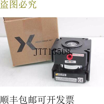 供应尼克森 964740 BSB-3-1313mm BSB-3-1313mm BSB-3-131