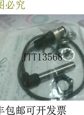 供应Schunk IN80-S-M12-SA 感应传感器 0301587 -