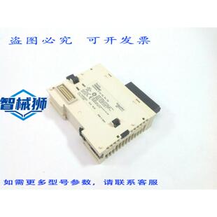 原装供应 TWIDO TWDDRA8RT 继电器 8 输出扩展模块