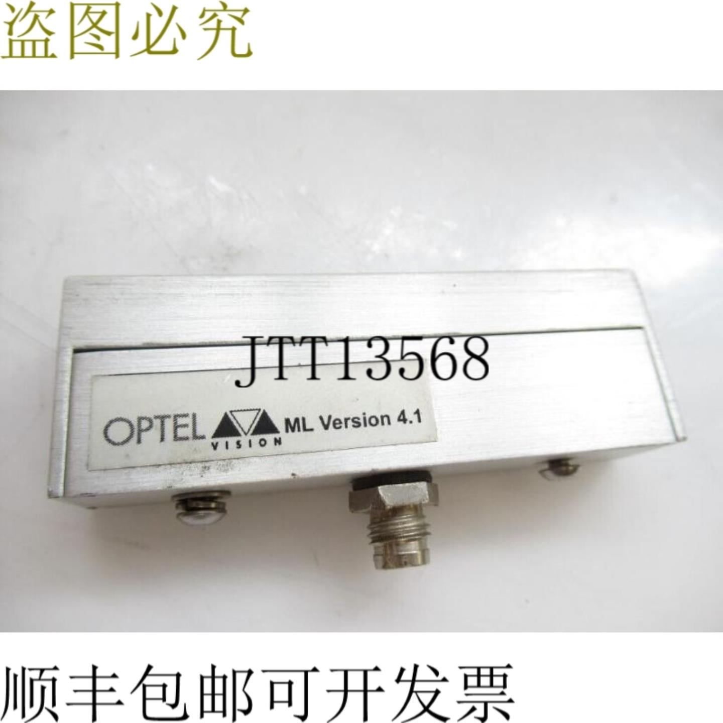 供应Optel Vision ML 灯连接器盒 41 版