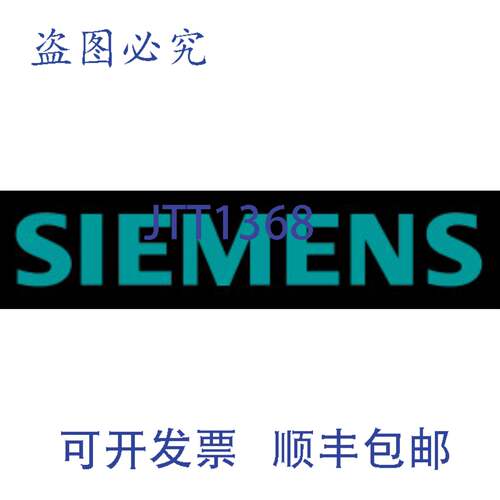 原装供应3RW4027-1BB15 32A 软启动 40 摄氏度 工业控制