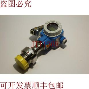 Hauser 1AA1M111KANA Cerabar PMP75 压力纸张 供应Endress