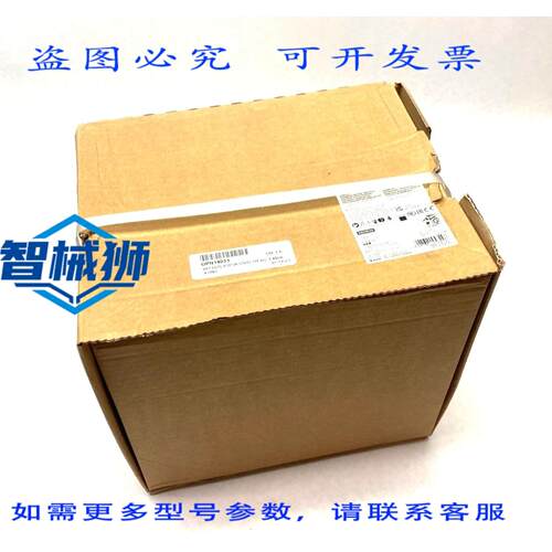 原装供应 3RT1075-6SP36 SIRIUS 功率接触器 200 kW/400V 2常开+2