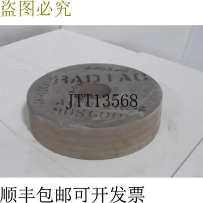 供应RADIAC ABRASIVES A80RR242 砂轮