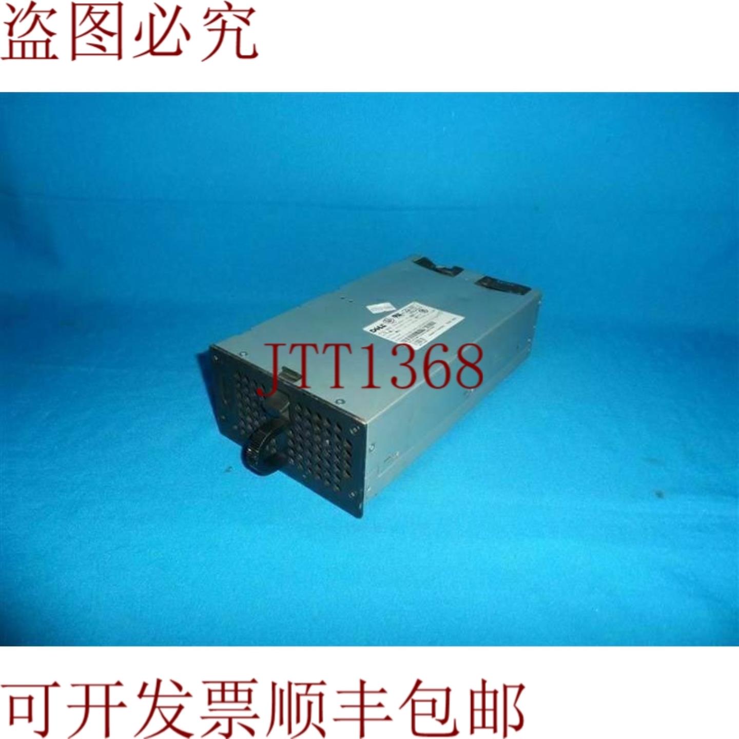 供应戴尔 NPS-730AB A NPS730ABA 电源 730W 带断裂