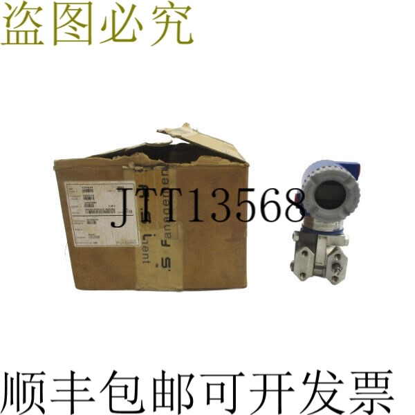 原装供应福克斯博罗 IGP20-D20C21F-M2L1B1 42VDC NSMP