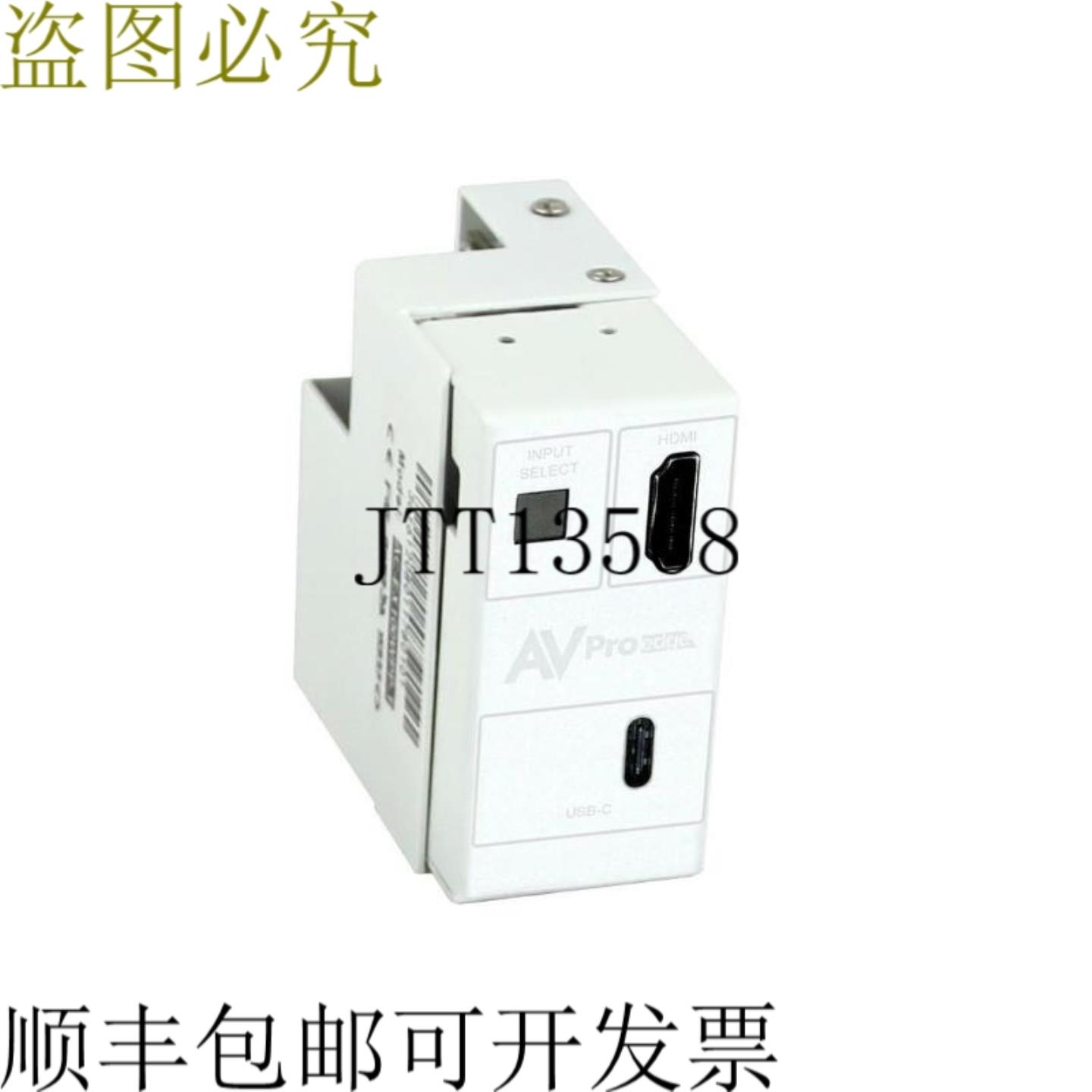 供应AVPro Edge AC-CXWP-USBC-T 4K USB-CHDMI 单组 Decora