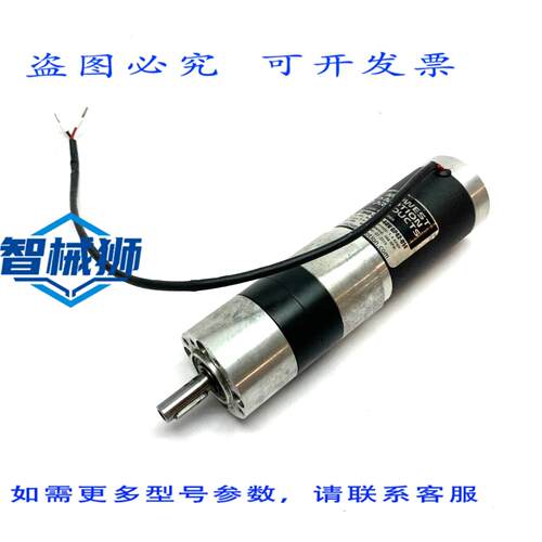 原装供应 MIDWEST MOTION PRODUCTS MMP TM40-285E-48V GP42-014