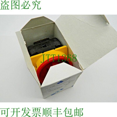 原装供应1x Kl?ckner Moeller 主开关 P3-63 / EA / SVB MSAA0316